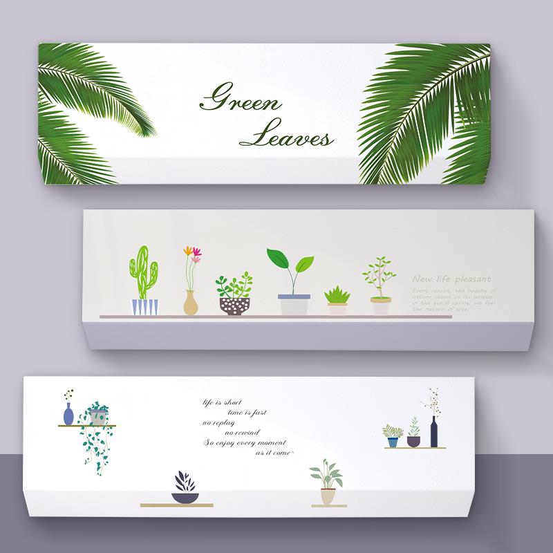 FAVMARTHA全包空调罩套防尘罩挂式美的格力布艺挂机通用空调罩子2