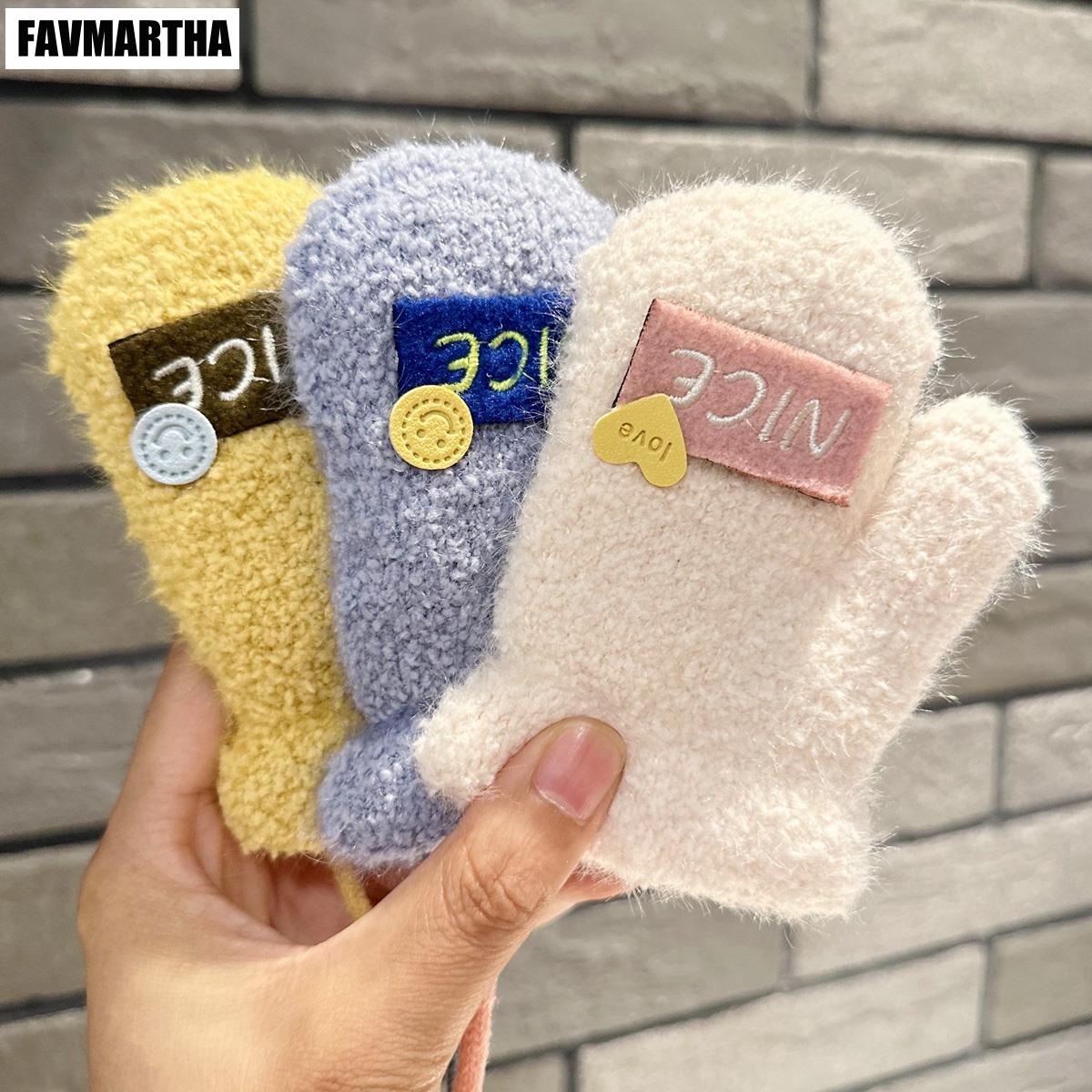 FAVMARTHA婴儿宝宝手套冬季保暖加厚加绒男童女童幼儿小童爬地手