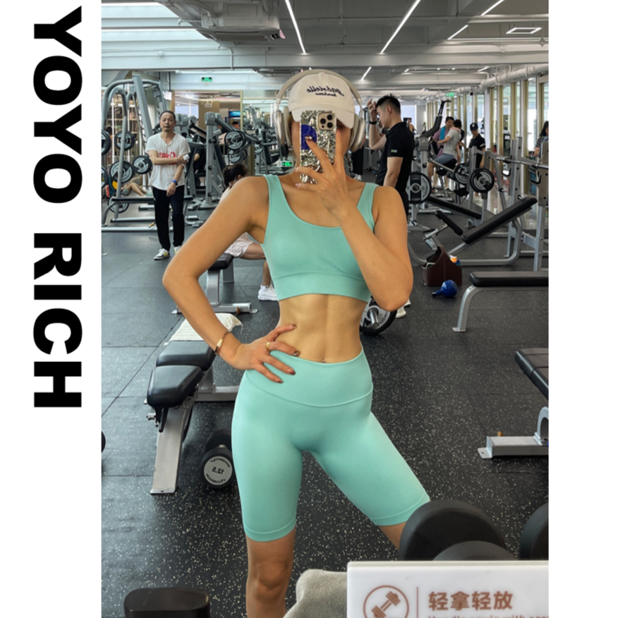 YOYO健身-欧美辣妹套装糖果色无缝针织瑜伽健身背心五分裤