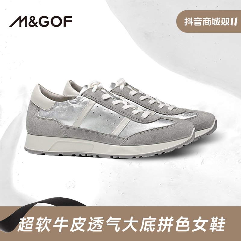 【四季现货】超舒服软牛皮透气大底内增高休闲女鞋运动时尚W35820