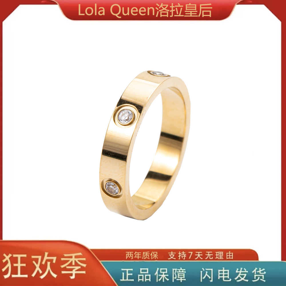 钛钢合成锆石戒指 【二代升级】情侣款高端轻奢网红经典卡家百搭款
