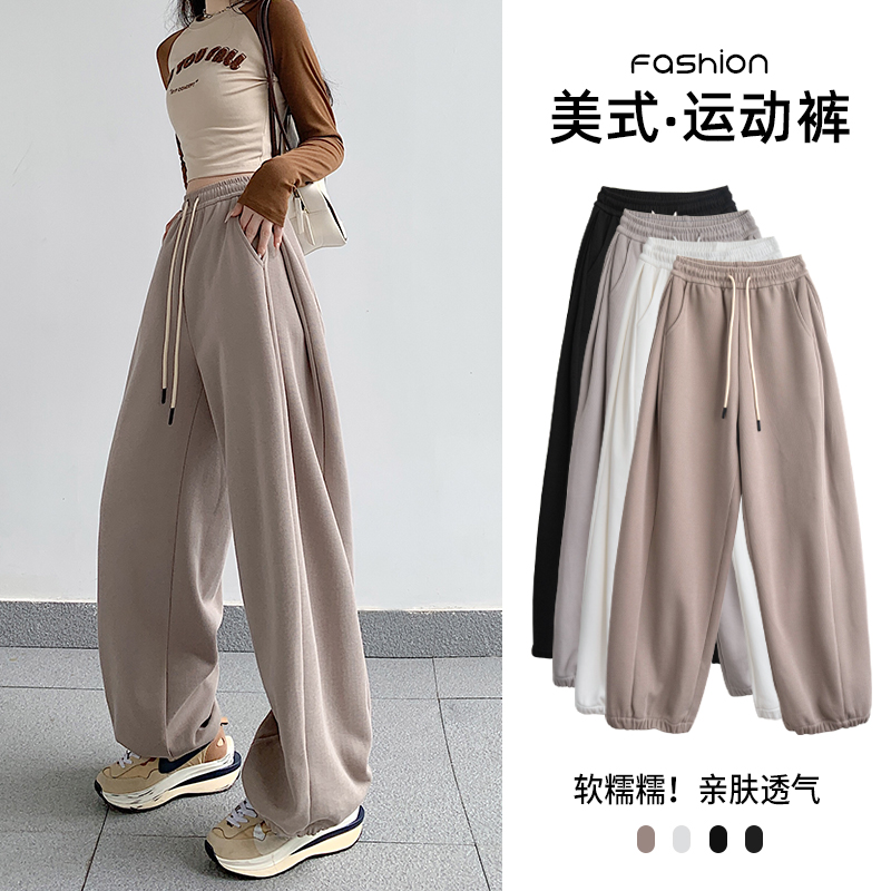 运动裤女秋新款束脚裤百搭宽松灰色休闲裤卫裤6055