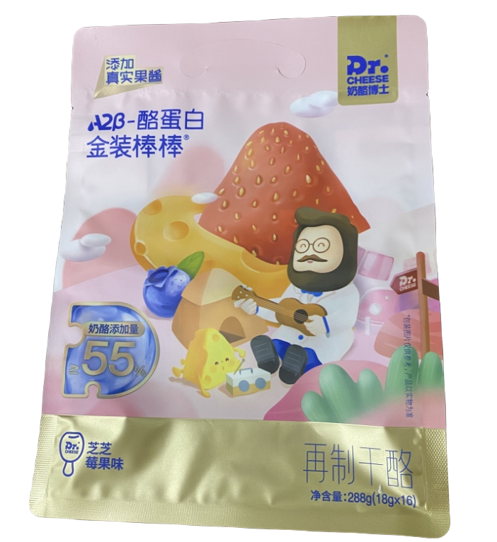 【L】NLBS---金装酪蛋白奶酪棒芝芝莓果味 2袋