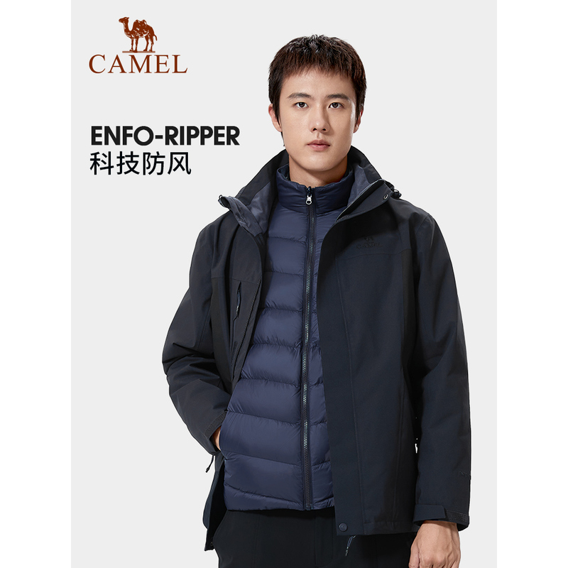 骆驼羽绒服冲锋衣男女三合一外套登山服AD12263694/AA22260002