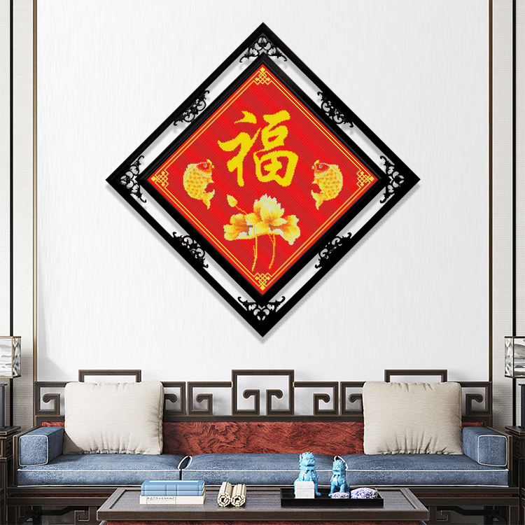DC/蒂彩【双鱼聚福】钻石画客厅玄关挂画点贴钻十字绣手工diy褔寿