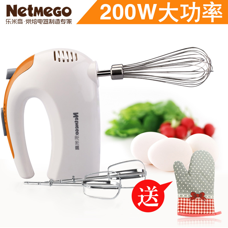 乐米高 电动打蛋器迷你手持奶油打发和面家用烘焙搅拌机搅蛋棒