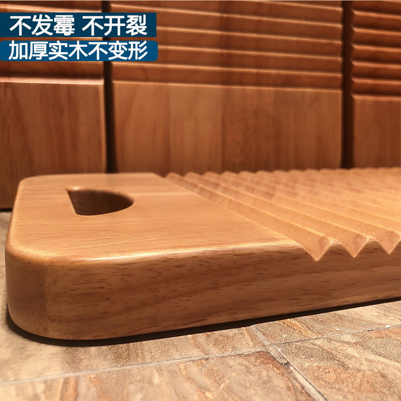 家用加厚搓衣板木质板大号实木双面不发霉洗衣板老式防霉神器跪罚