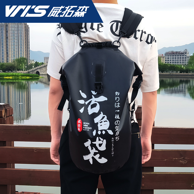 威拓森 加厚便携活鱼袋装鱼钓鱼放多功能折叠乾坤鱼获包防水耐磨