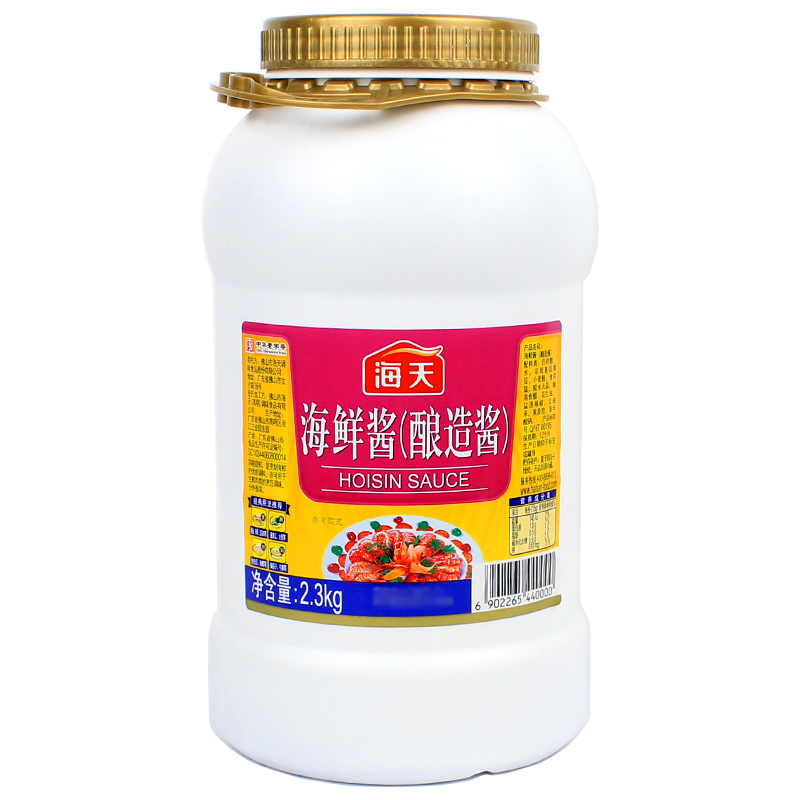 海天 海鲜酱 2.3kg包邮 厨房餐饮小桶装红烧炒焖煮火锅蘸料调味酱
