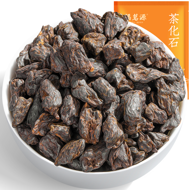 福茗源 茶化石 十年陈香碎银子普茶碎银子茶叶糯米香云南袋装500g