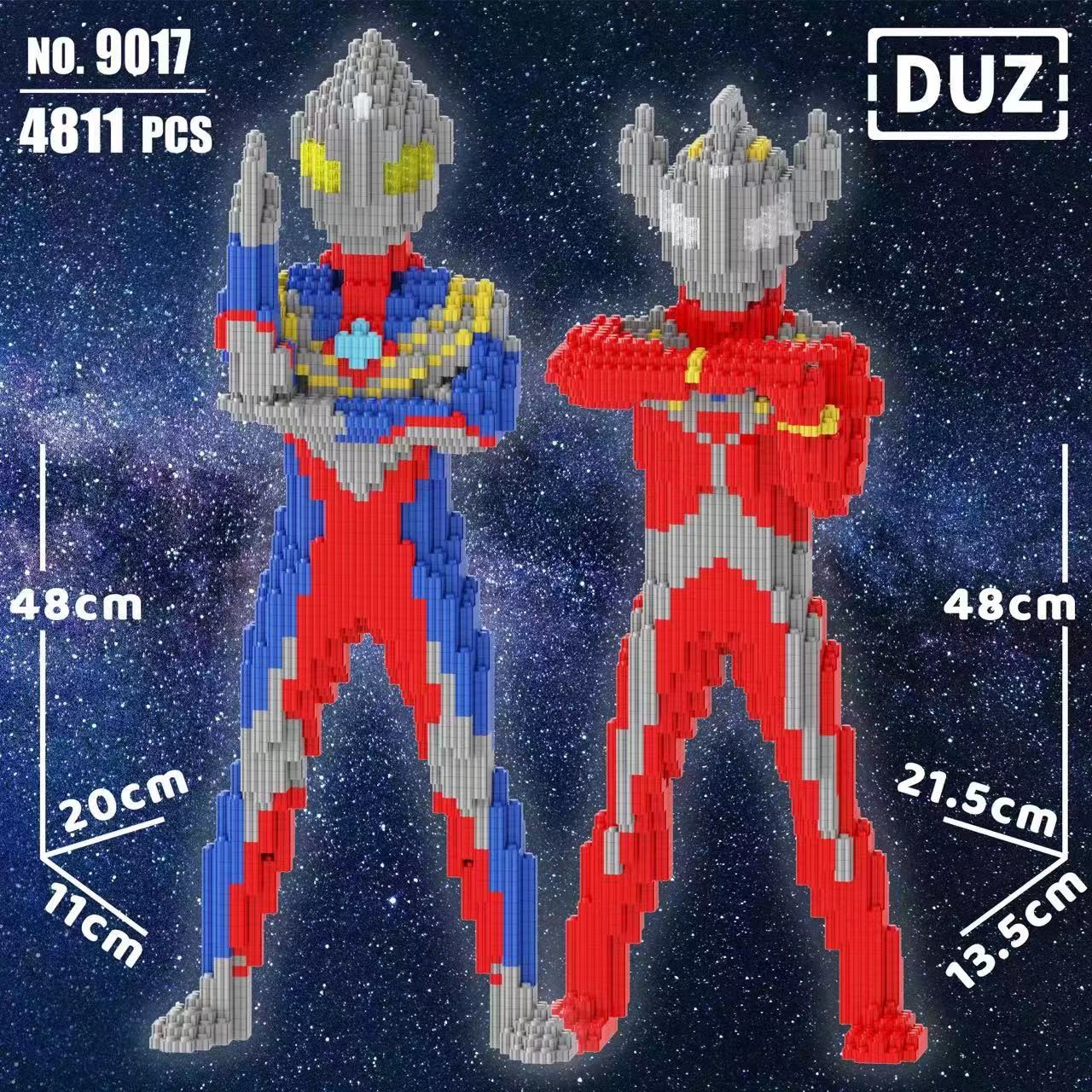 AD迪迦泰罗奥特曼组合颗粒积木益智拼装玩具男孩礼物摆件