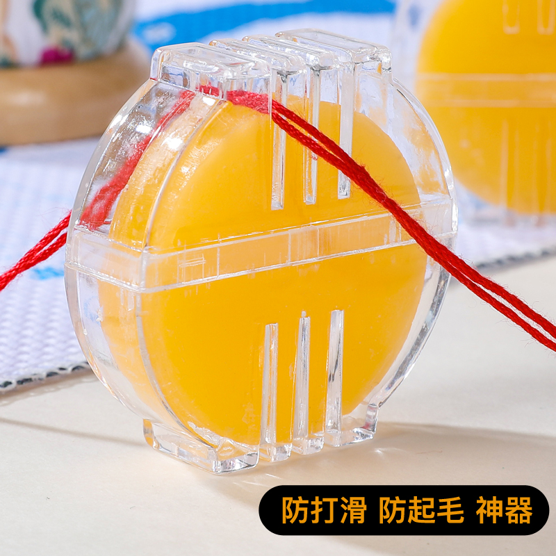 【520宠粉福利】真彩十字绣专用蜂蜡手工刺绣专用水溶性防起毛