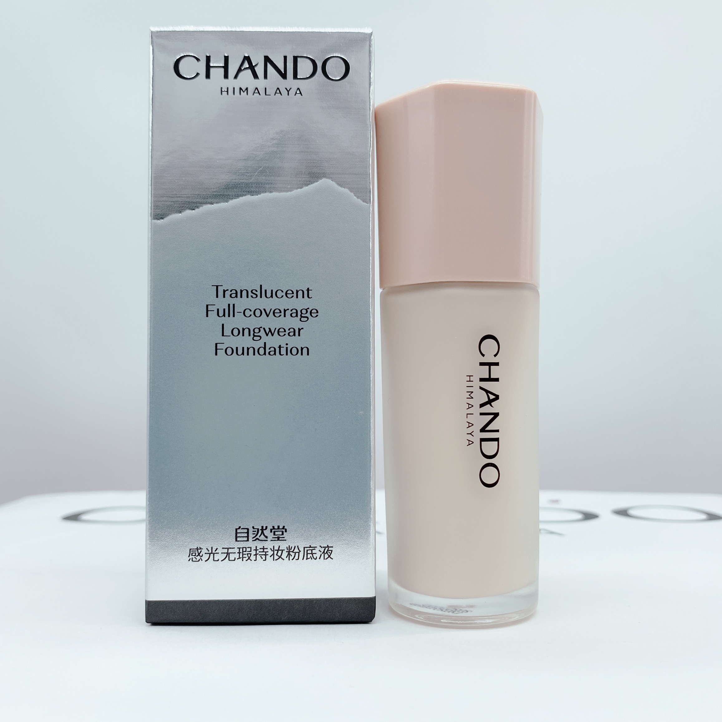 感光无瑕持妆粉底液30ml 【刮码】