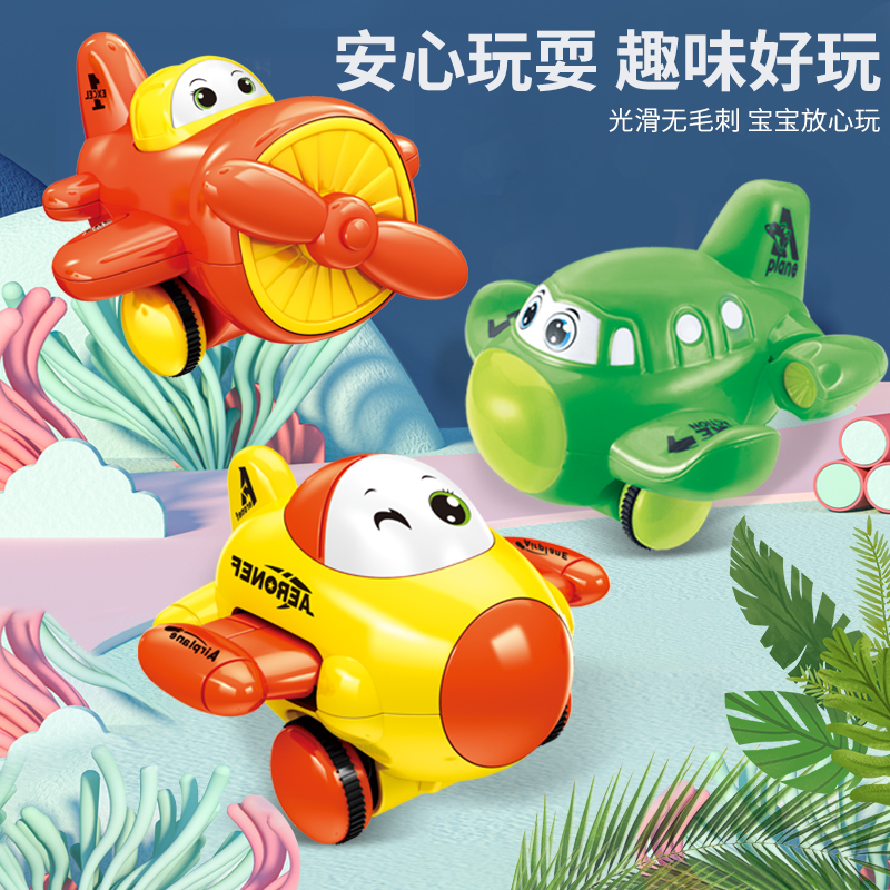 儿童惯性战斗机运输客机滑行1-3岁宝宝4岁小男孩航空模型玩具耐摔