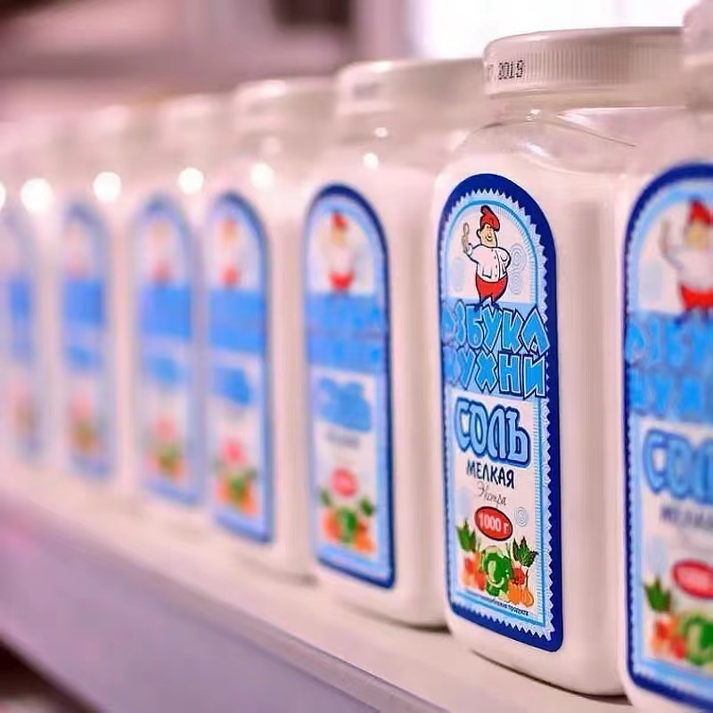 俄罗斯进口厨房ABC牌食用盐调味料1000g瓶