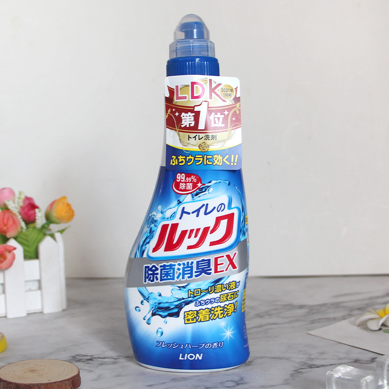 日本洁厕剂马桶清洁剂洁厕灵除尿渍黄垢洁净450ml
