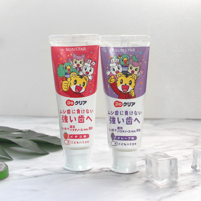（拍2支包邮）日本儿童果味牙膏 安全健康 70g