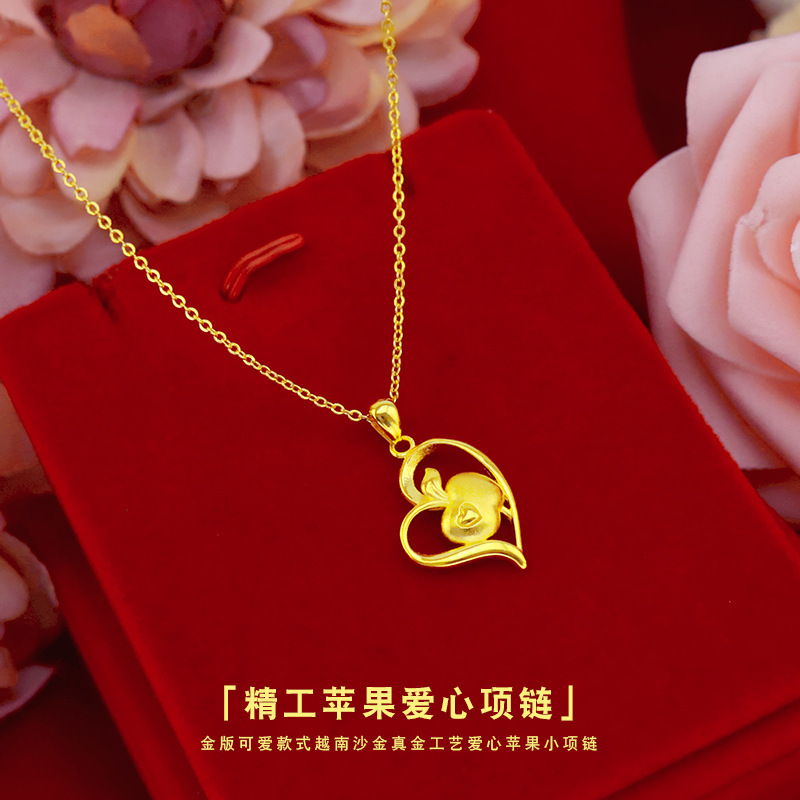 款爱心项链仿24k真金镀金爱心苹果项链日韩时尚越南沙金女