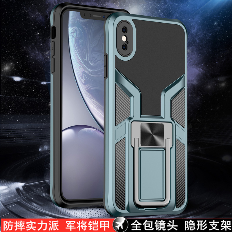 苹果x手机壳xsmax防摔iphonexs气囊xr硅胶支架一体防摔保护套