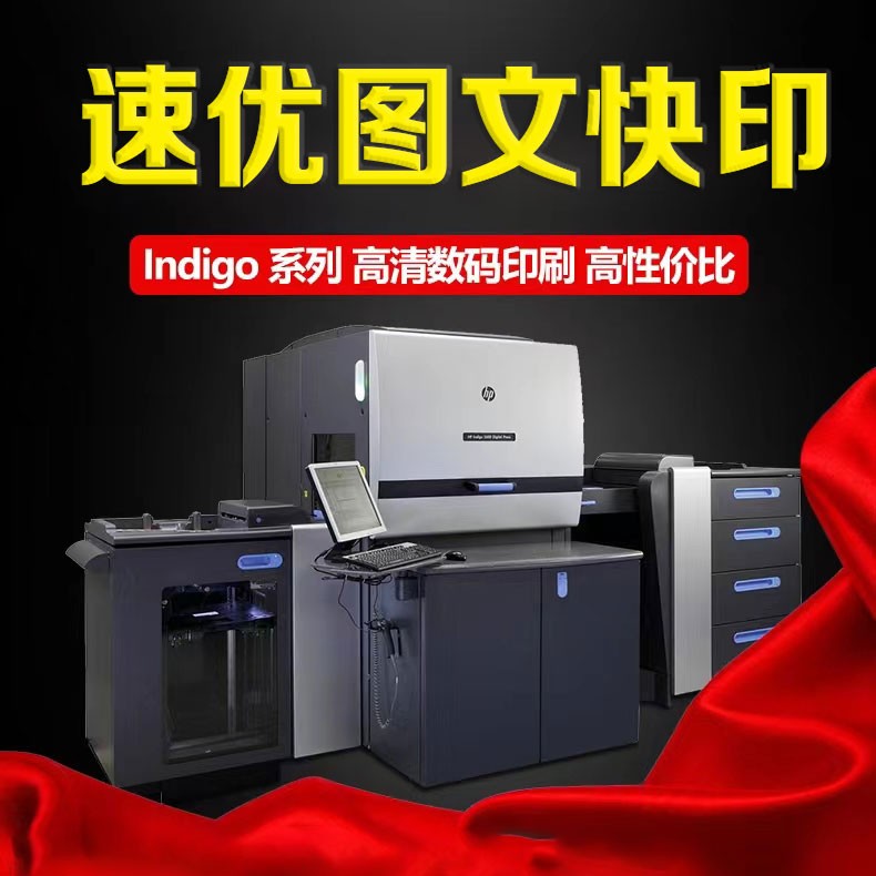 全系列理光（版权教材配套资料需提供课程订单截图）