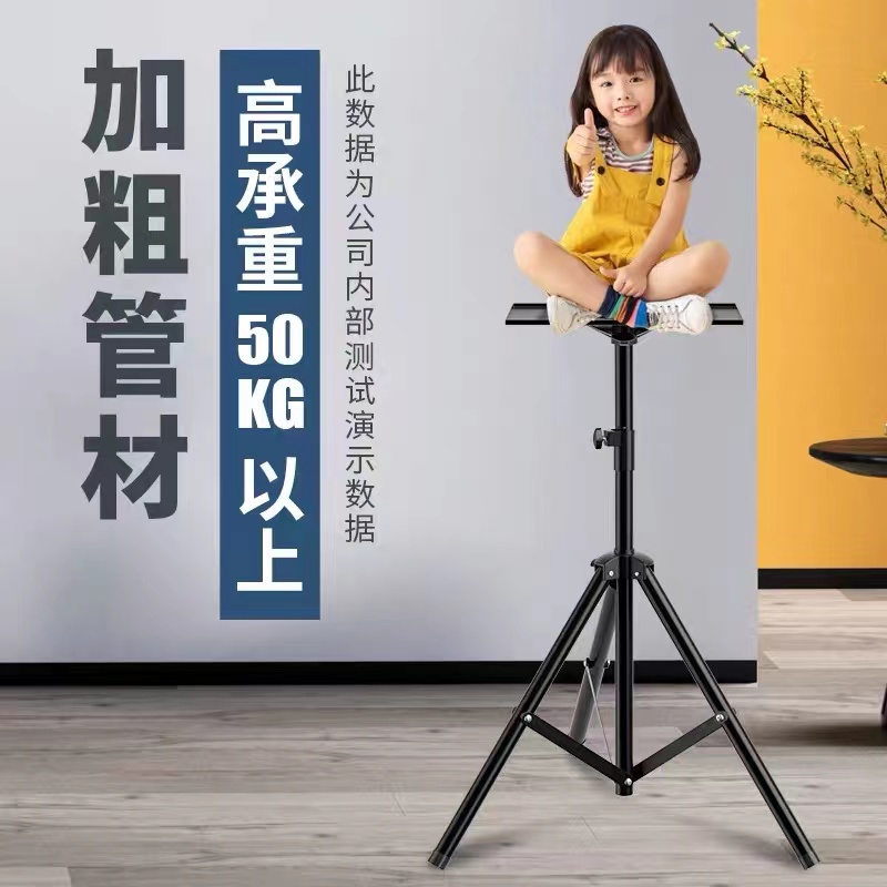 落地立式三角支架投影机适用加粗高承重带托盘桌面床头