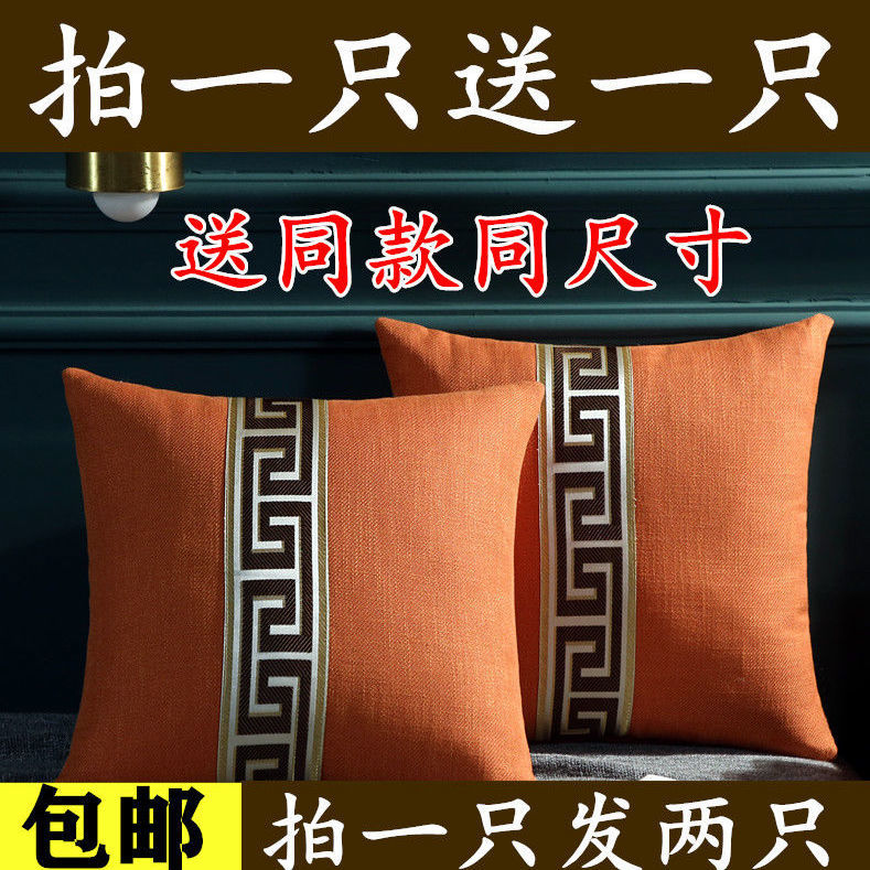 买一送一北欧风抱枕简约现代加厚沙发靠枕可拆洗靠垫办公室靠背垫