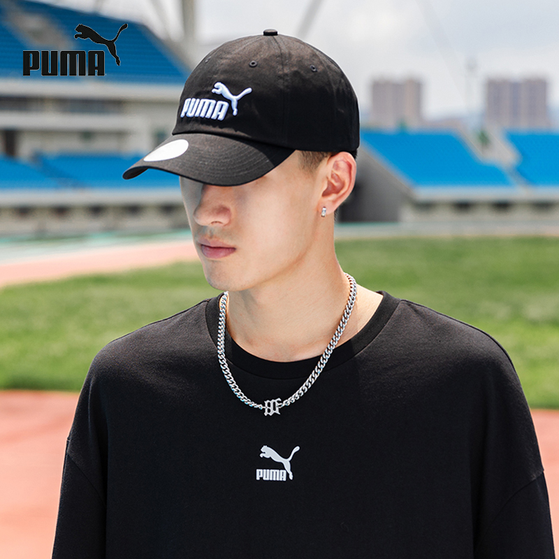 Puma彪马男帽女帽2023运动休闲遮阳棒球鸭舌帽|052919-09