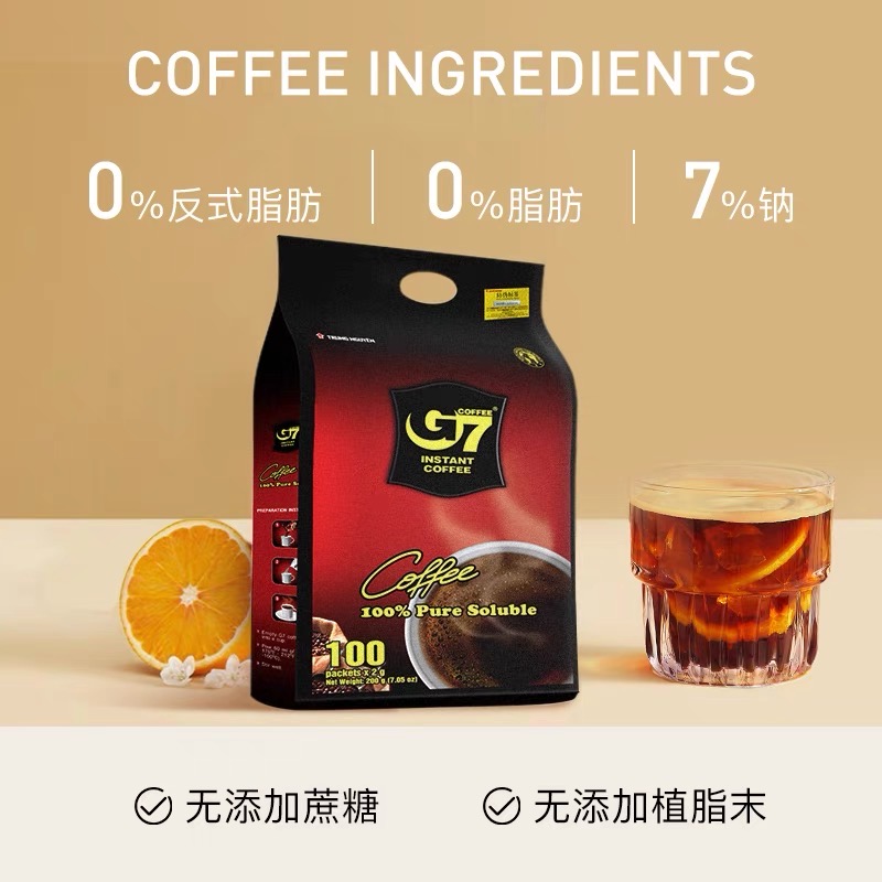 G7COFFEE越南进口原味袋装运动G7美式黑咖啡粉速溶无蔗糖提神正品