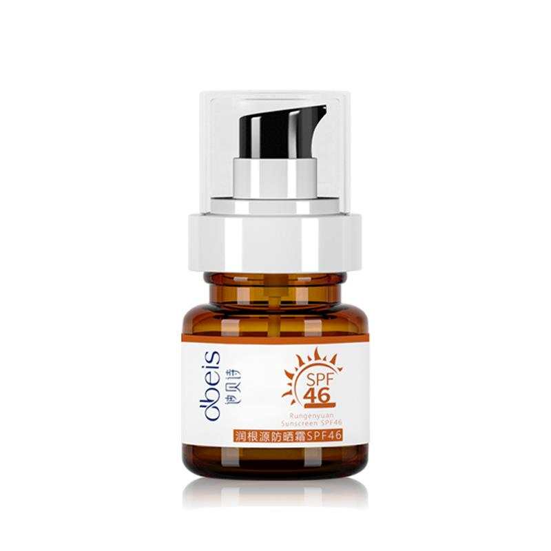 【周周推荐】 高端物理性 提亮肤色 SPF46 防晒霜