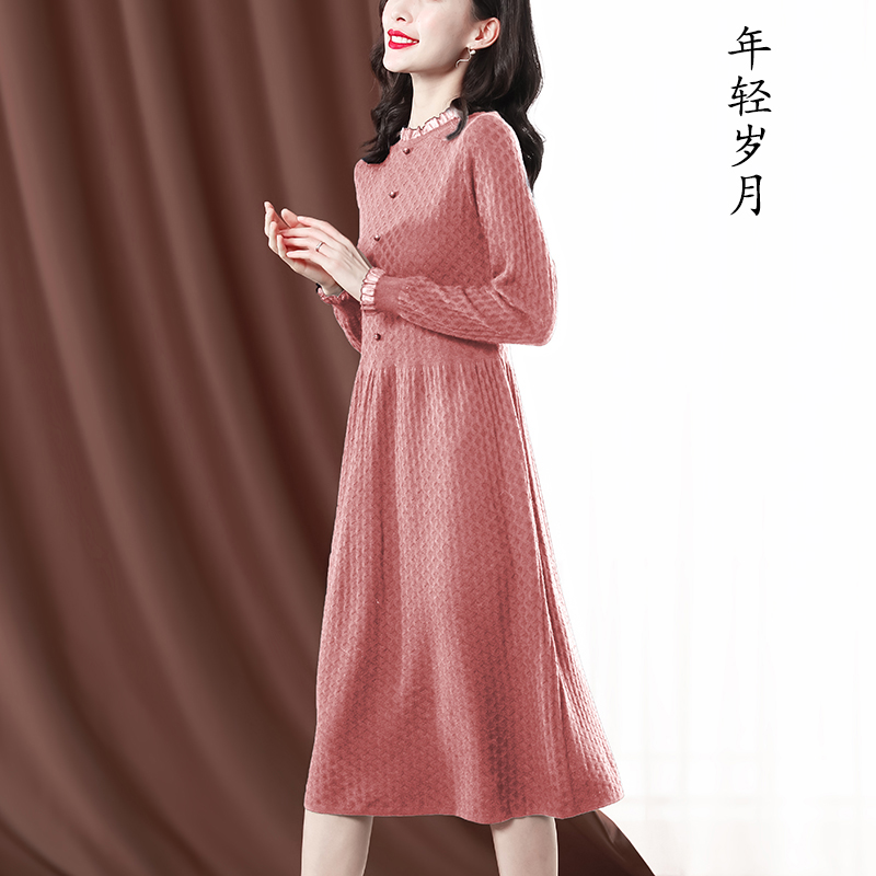 羊毛针织连衣裙女2023秋款减龄气质蕾丝领别致打底羊毛连衣裙