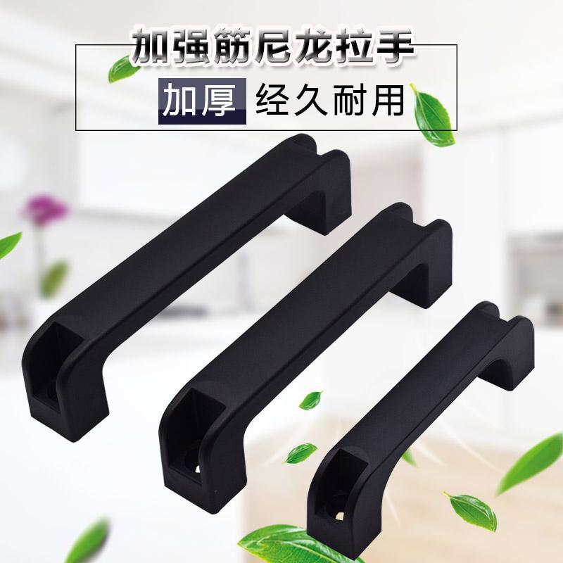 加厚铝合金黑色明装拉手柜门把手明装工业设备拉手工具箱提手90MM