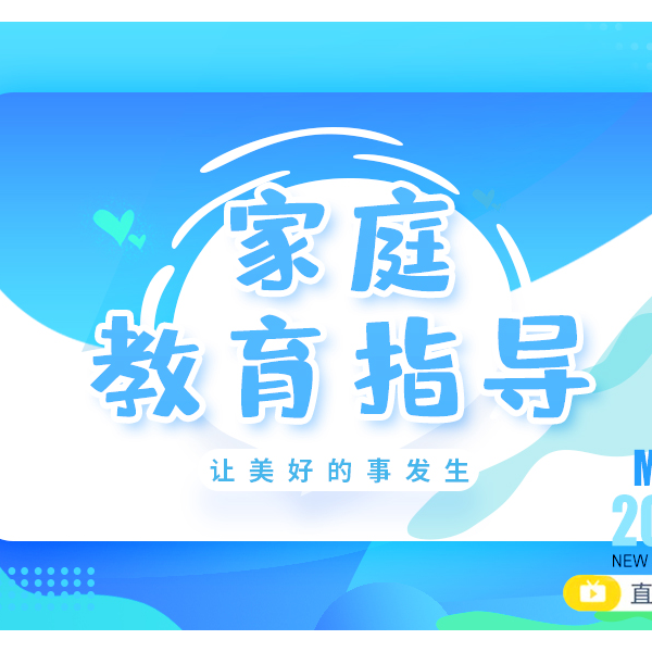 毛老师【全年】 全人群