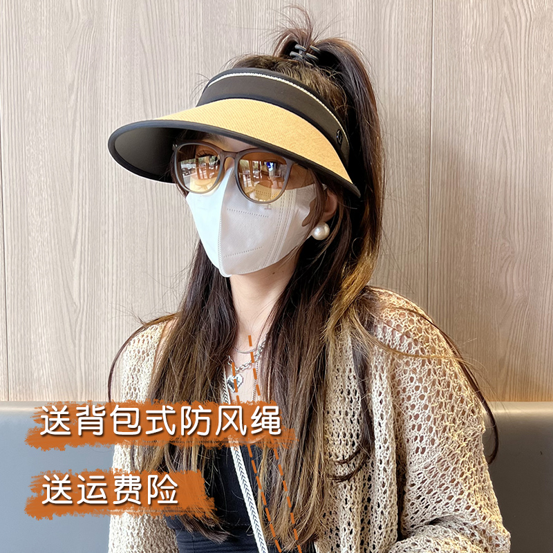 艾米妈妈优选cr韩版字母空顶防紫外线空顶帽骑车遮脸太阳帽uv防晒