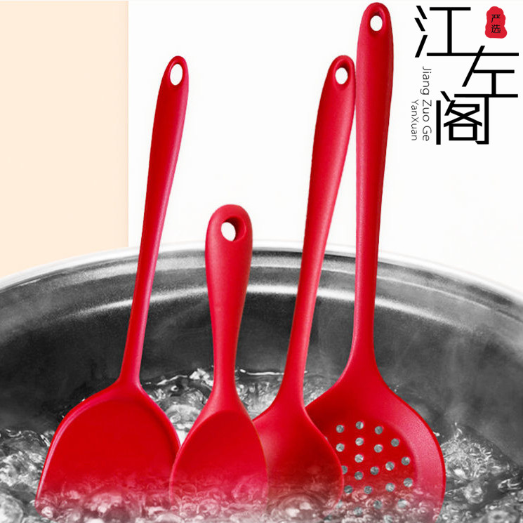 硅胶铲锅铲饭勺汤勺漏勺炒菜套装不粘锅专用不伤锅菜铲炒菜锅厨具
