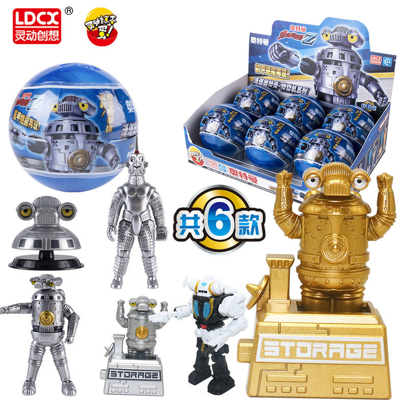 LDCX/灵动创想奥特曼玩具扭蛋盲盒特空机扭蛋赛文加人偶儿童玩具
