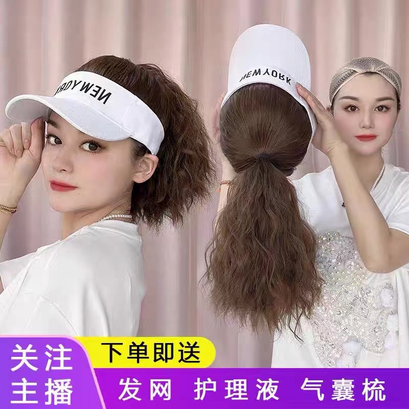 假发帽子一体女夏天字母棒球帽太阳帽时尚遮阳帽马尾鸭舌帽子