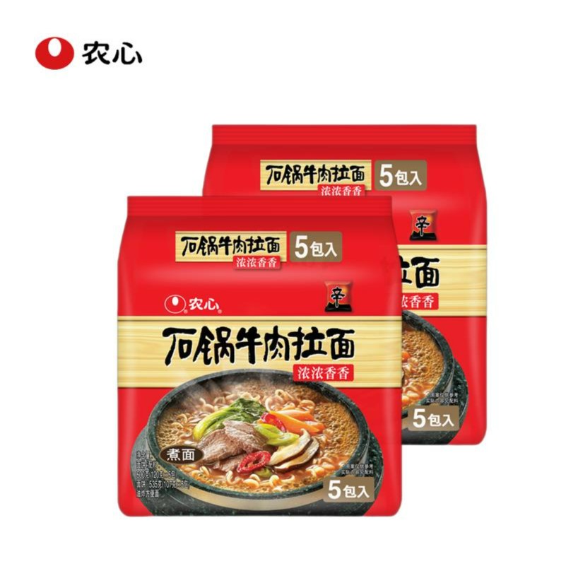农心 石锅牛肉拉面 120g*10袋  超级好吃拉面 速食面