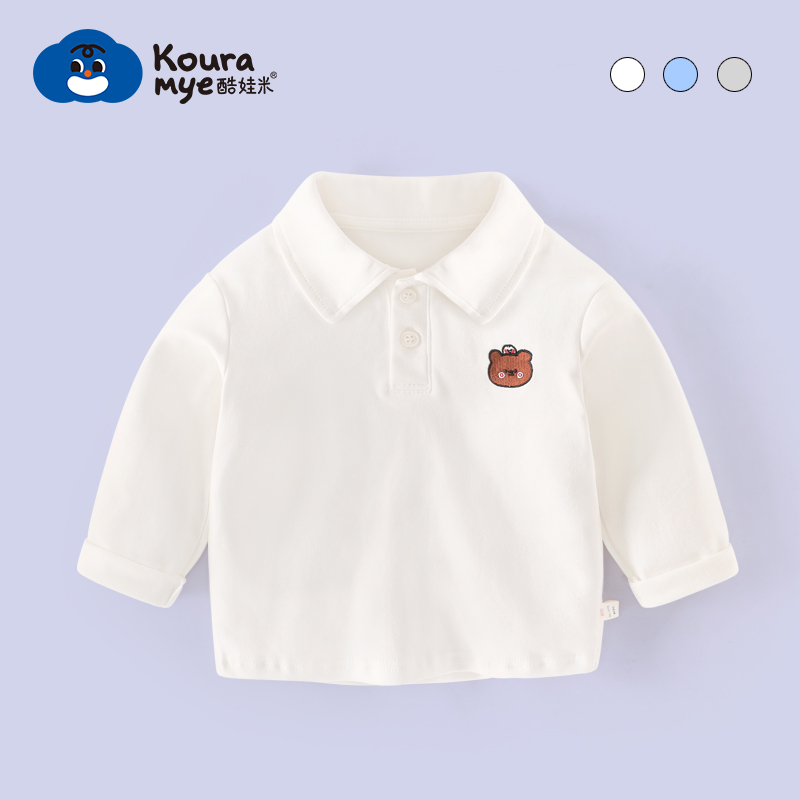 【酷娃米】8650韩版衬衣男童潮洋气卡通上衣衣服小熊长袖POLO衫