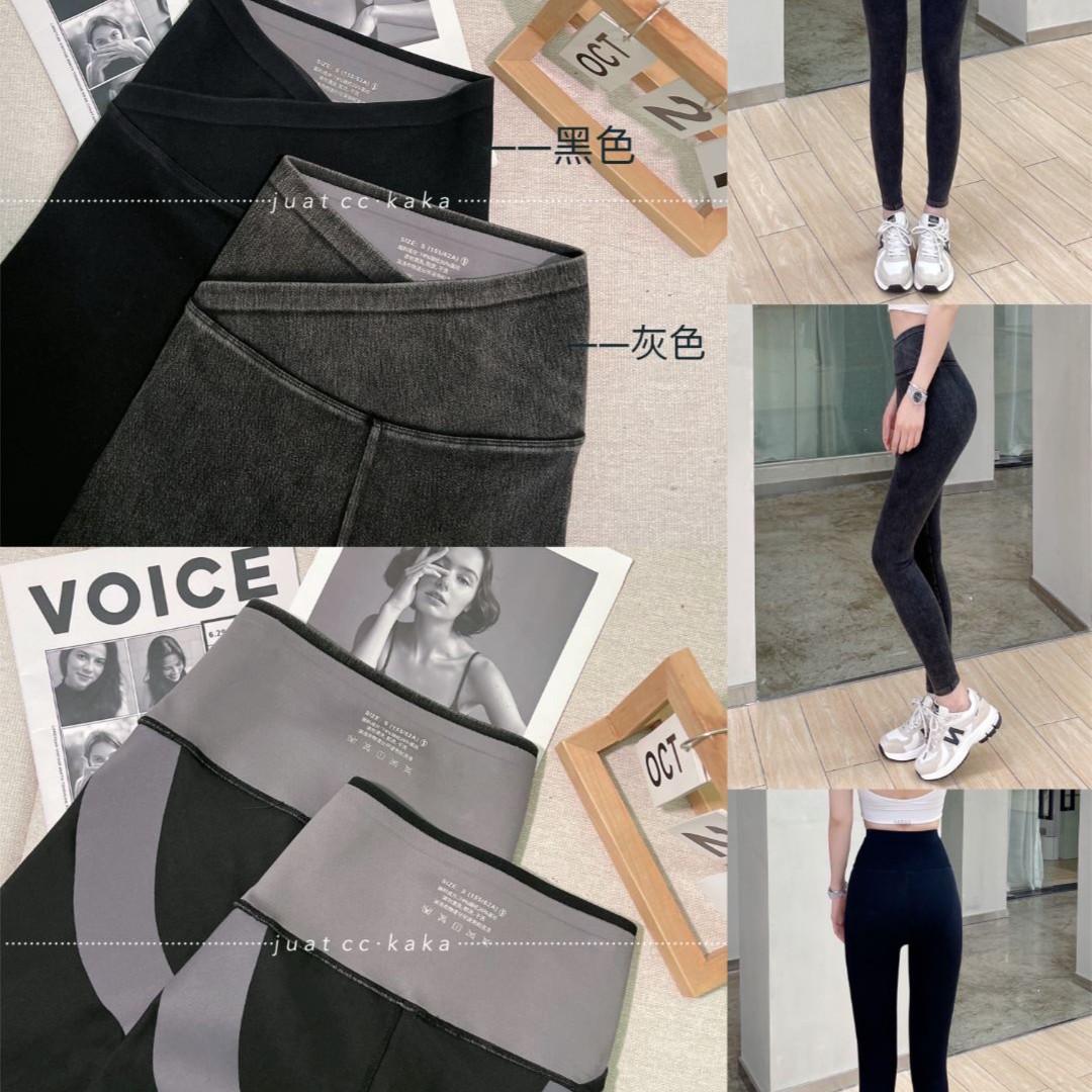 卡卡同款牛仔芭比裤（2211#）鲨鱼裤收腹打底裤提臀瑜伽外穿高腰