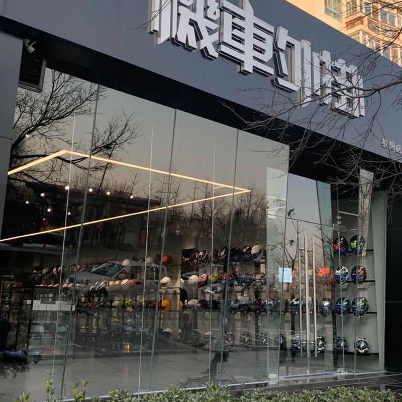 耳机镜片差价专用链接！！！！！