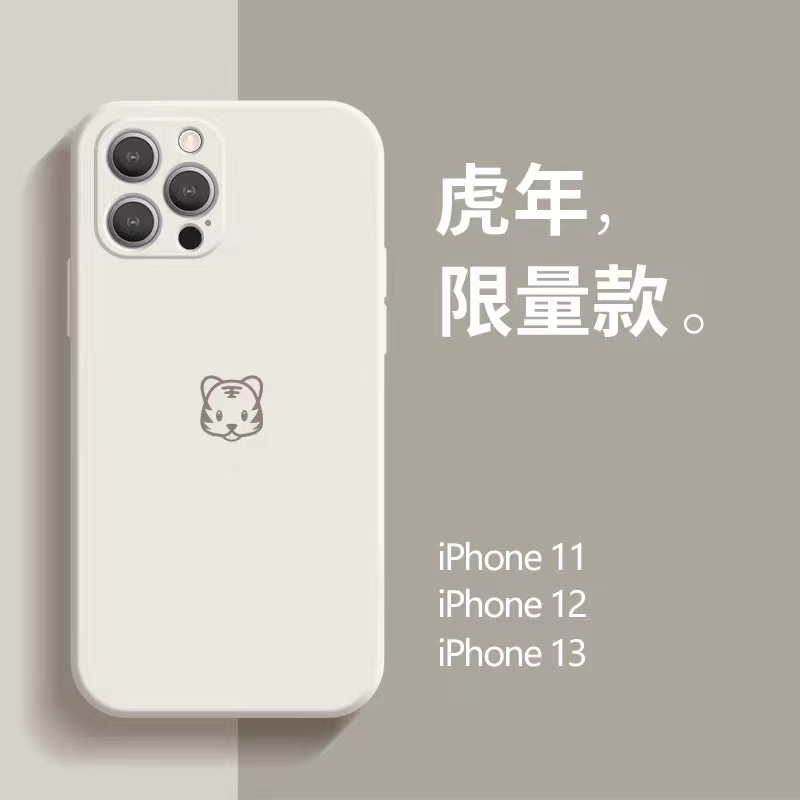 苹果13手机壳iPhone12液态硅胶pro max防摔11男女款苹果x/xr/8/se