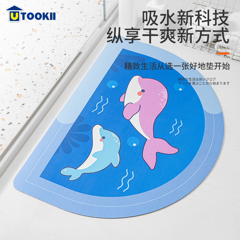 日本硅藻泥地垫浴室卫生间吸水防滑软垫厕所入户进门口脚垫子卡通