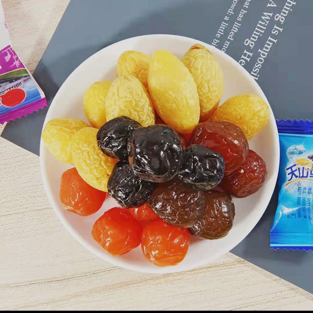 凉果混合蜜饯果干甘草橄榄蓝莓李果西梅乌梅果脯组合吃货解馋零食