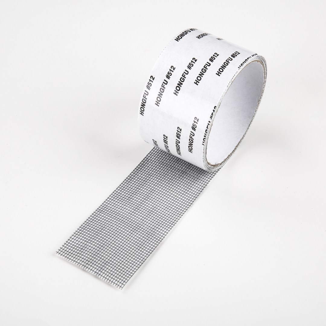 纱窗修补贴纱窗贴纱网破洞修补片防蚊防虫魔术贴窗户贴