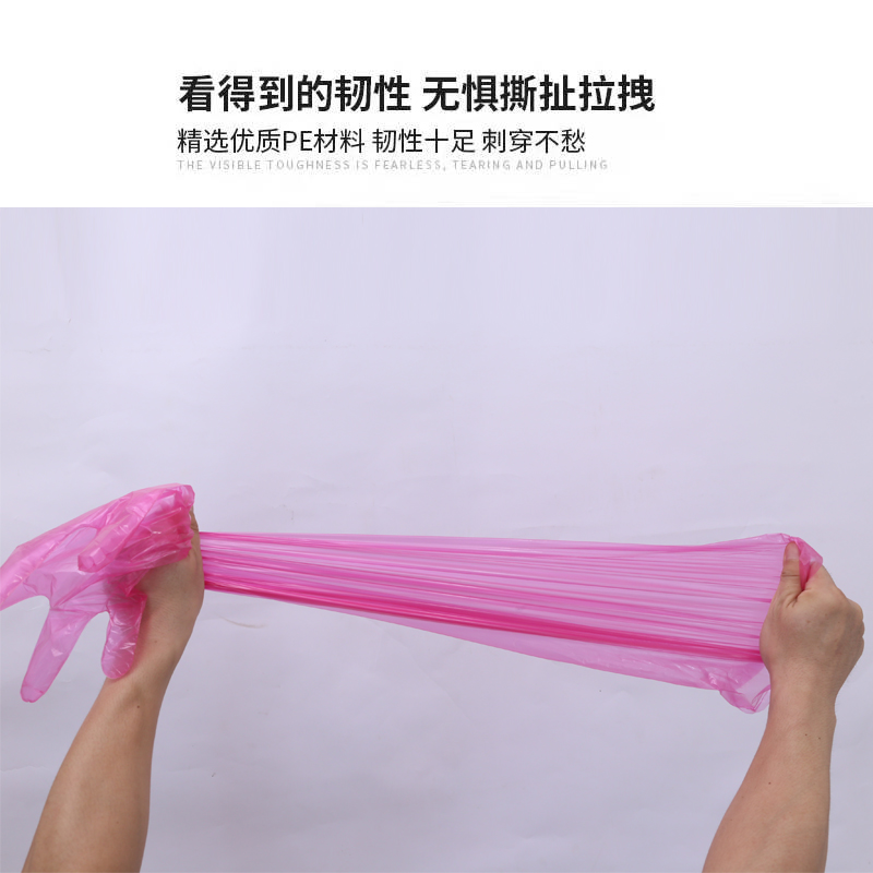 一次性长臂手套加厚兽用助产兽医检查手套