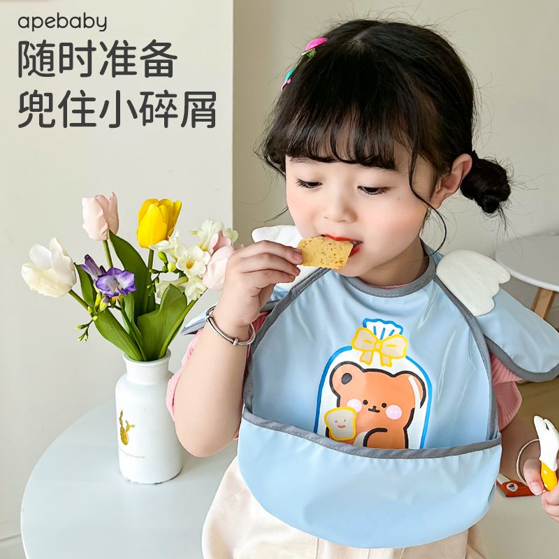 【右二猿】防水儿童春夏婴儿防脏薄款无袖吃饭罩衣卡通飞袖饭兜