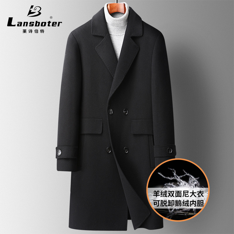 秋冬季羊毛羊绒双面呢大衣男士中长款双排扣呢子外套鹅绒内胆脱卸