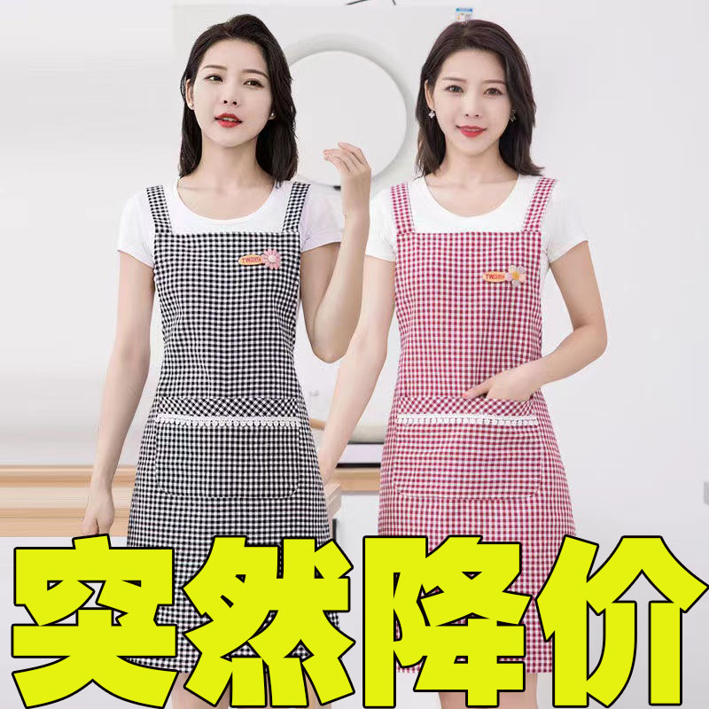 2023新款韩版女时尚无袖围腰纯棉透气围裙夏季小清新家用厨房做饭
