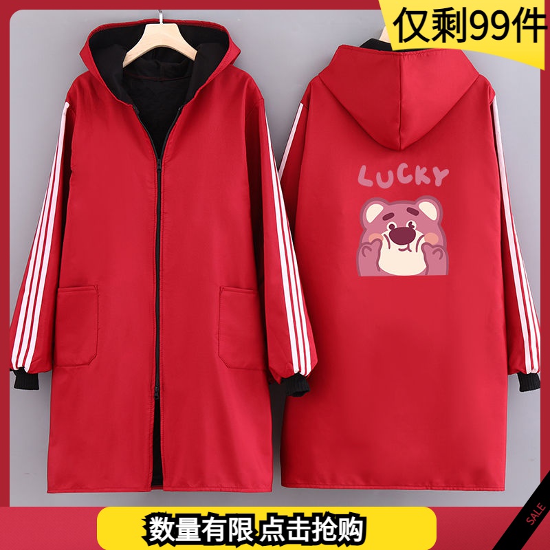 新款时尚厨房家用围裙美甲加厚上班做饭定制logo印字罩衣女爱米洁