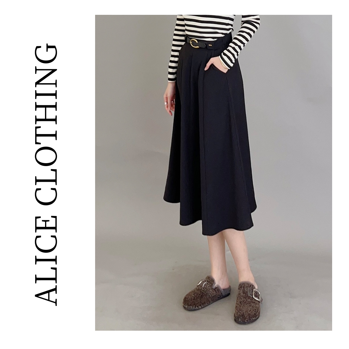 6【ALICE “梨形本命”通勤半裙】皮质袢带 优雅伞裙 S1032742W